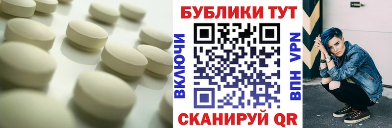 Ecstasy 300 mg  дарк нет как зайти  Западная Двина 