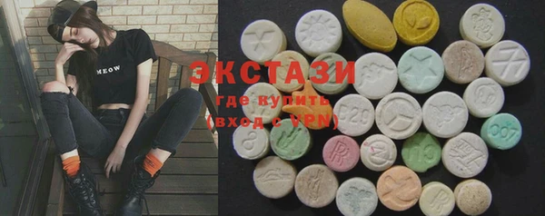 сатива Алексеевка