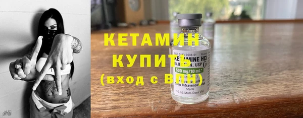 гидропоника Абаза