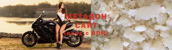 сатива Алексеевка