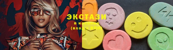 сатива Алексеевка