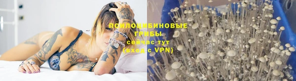 меф VHQ Абинск