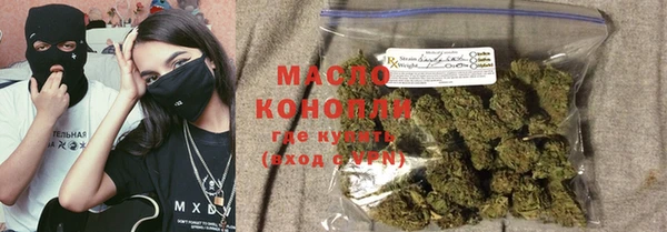 сатива Алексеевка