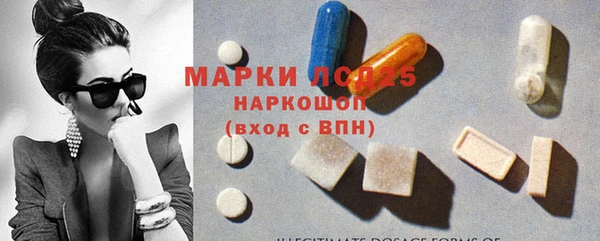 MDMA Premium VHQ Алзамай