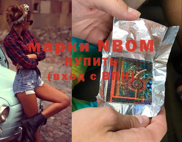 МДПВ Абдулино