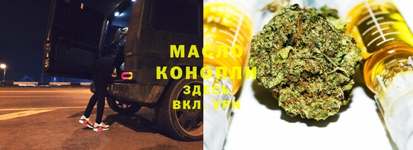 МДПВ Абдулино