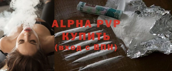 МДПВ Абдулино