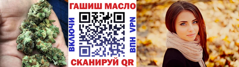 купить наркоту  Западная Двина  ТГК жижа 